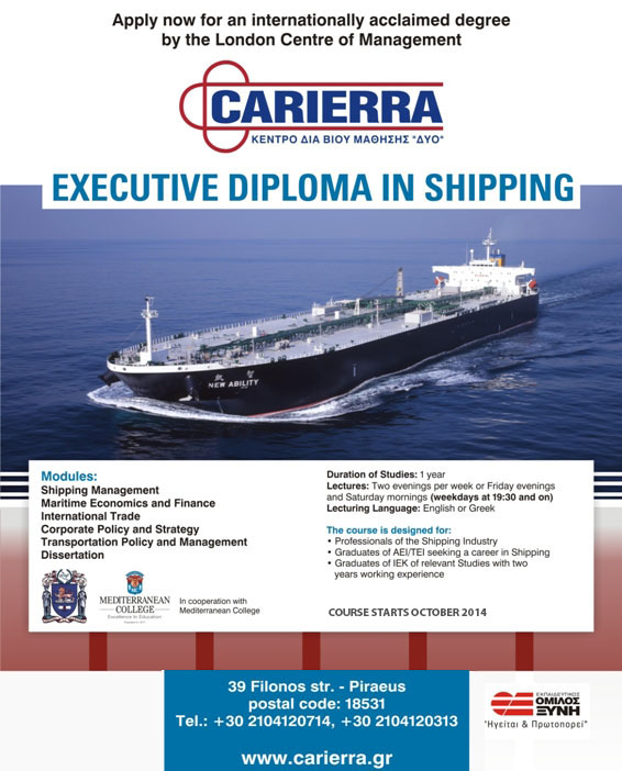 EXECUTIVE_SHIPPING_peiraias