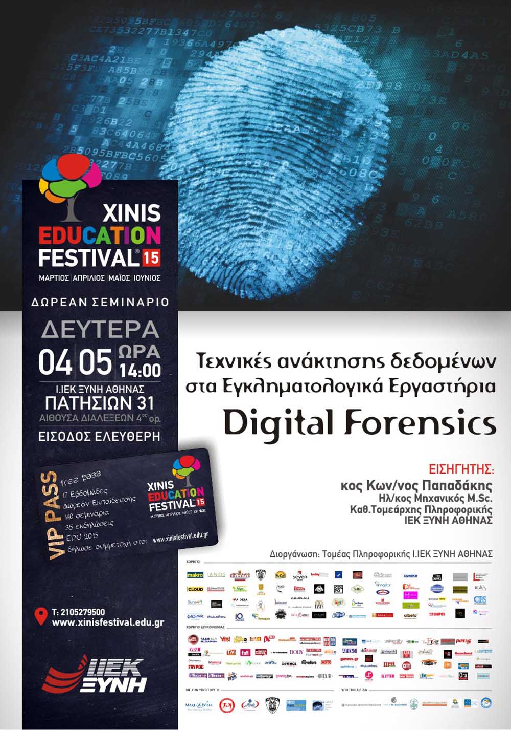 Digital-Forensics-_ATH_1