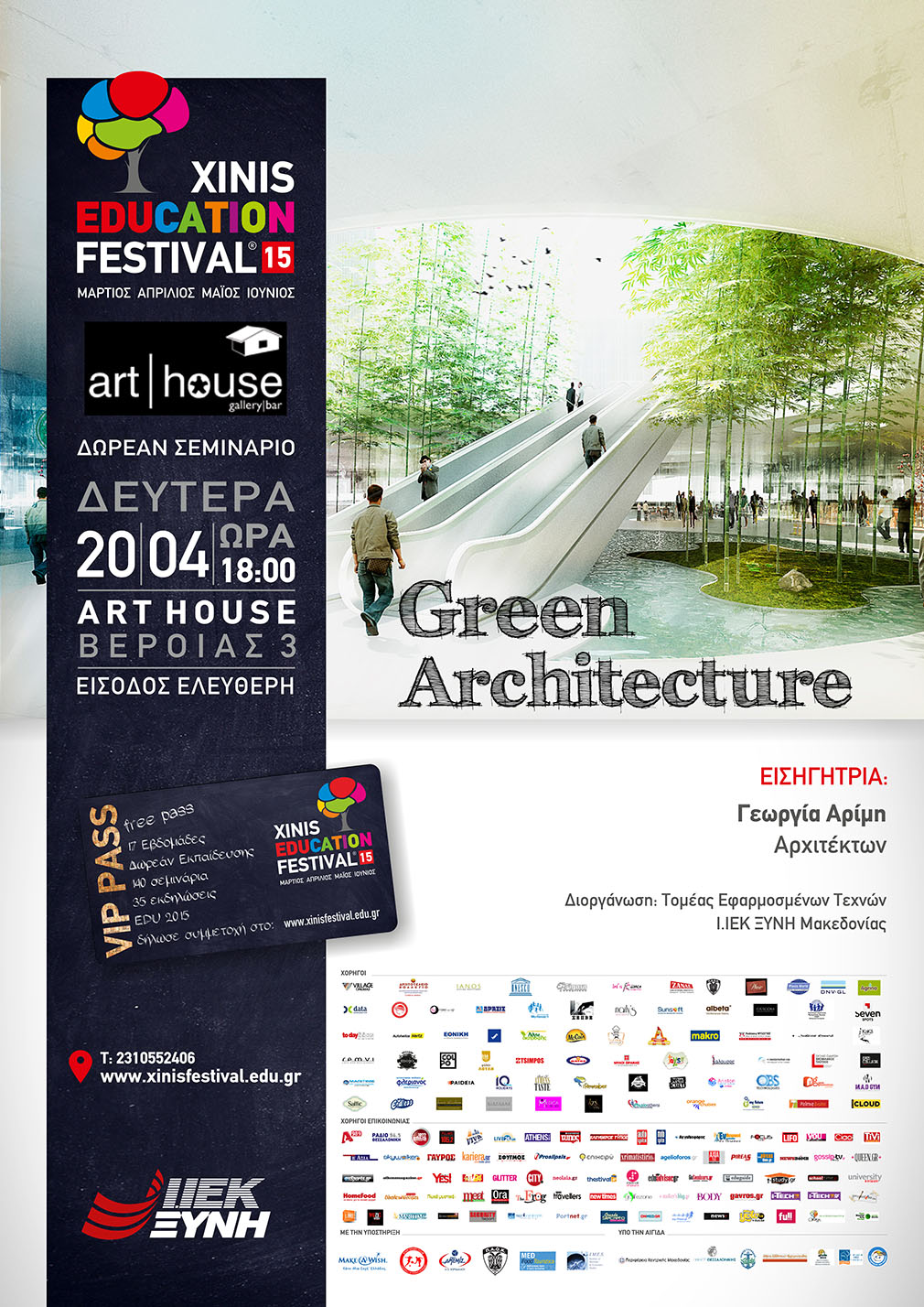 Green_Architecture.jpg