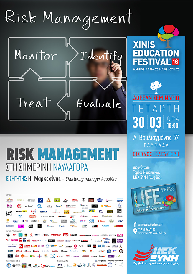 iek-xini-glyfadas-risk-management-site.jpg