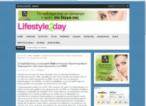 LifeStyle2day – ΙΕΚ ΞΥΝΗ: Ο Κώστας Χαρδαβέλλας με ένα κορυφαίο team επώνυμων δημοσιογράφων δημιουργούν τους αυριανούς πρωταγωνιστές των ΜΜΕ